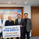 소산 전주일보