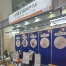 주식회사 로보로보코딩랩