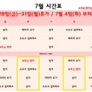 분이매점 이미지