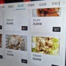 슈엔객잔