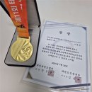 아이온태권도 이미지