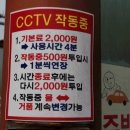 사랑세차장 이미지