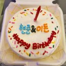 [로로케이크 동탄] 레터링 도시락케이크로 생일축하하기 / 내돈내산 후기
