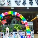 3일한우국밥 이미지