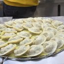 매탄손만두 이미지