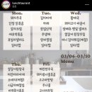 런치토랑 이미지