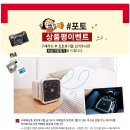 대명크렌시아 네이버블로그