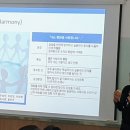인터엑트컨설팅 이미지