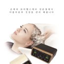 바이오온테라