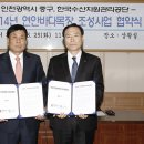 연안목장 이미지