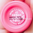 더, 포근 이미지