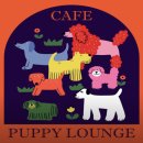 puppy lounge 이미지