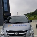 유림가족센터 이미지