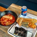 천안서당초등학교 | 천안 불당동 분식집 할머니가래떡볶이 가성비 좋은 밀김모세트