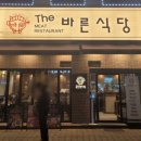 권선동 1367 이미지