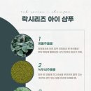 닥터모락 계양구청점 이미지