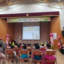 학운초병설유치원 이미지