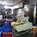 일품향반점