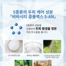태영미용실 - 고양시 일산서구 | 태영미용실