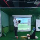 원골프아카데미 이미지