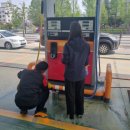 구성주유소 이미지