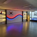 홀리드림태권도 이미지