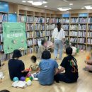 아리랑어린이도서관 이미지