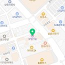 순천 수려한가
