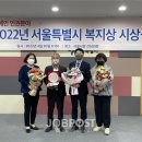 성북장애인단체연합회 이미지