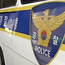 소계동119 이미지