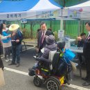 희망나래 장애인복지관 이미지