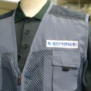 성진이앤씨