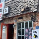 사림동285 이미지