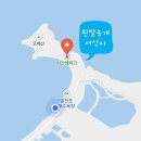 솔뫼골식당 | 애견동반) 당진 구절산벚꽃길,황토낚시터,당진천 벚꽃길, 순성브루어리, 면천읍성, 벌천포해수욕장