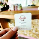 아름다운 머리방 이미지