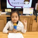 이가빈 이미지