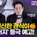 타이틀 이미지
