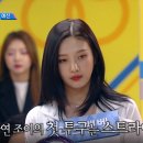스트라이크볼링센터 이미지