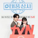 동원상사 이미지