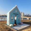 오늘은봄날 이미지