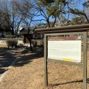 쌍청근린공원 공중화장실 이미지