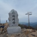 청도군-7 이미지
