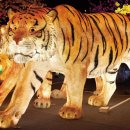 기타조형물 2 이미지