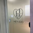 부산대 속눈썹펌 잘하는곳 ‘헤이쥬’