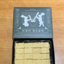 여수진남상가 이미지