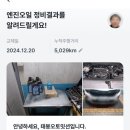 태봉오토밋션 이미지