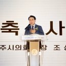 동부