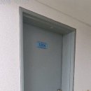 중앙로얄오피스텔 이미지