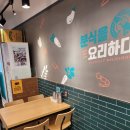 싸다김밥(압구정역점) | 압구정역 분식 김밥 괜찮은 식당 싸다김밥 압구정 다녀오다