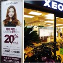 옥길동 726-1 이미지